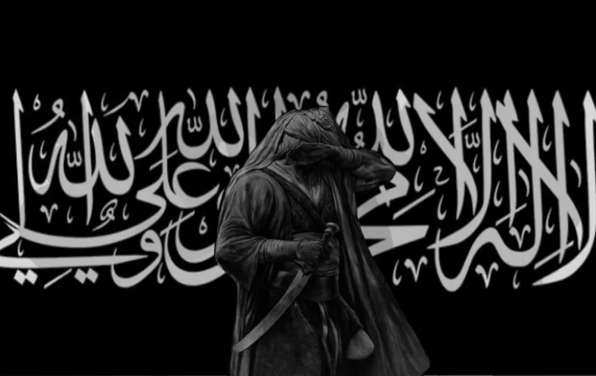 imam ali