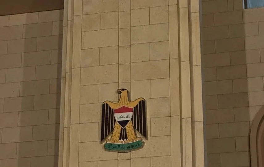 IRAQ