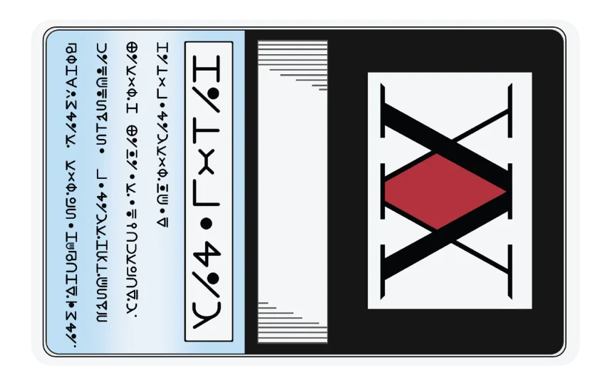 Hxh License
