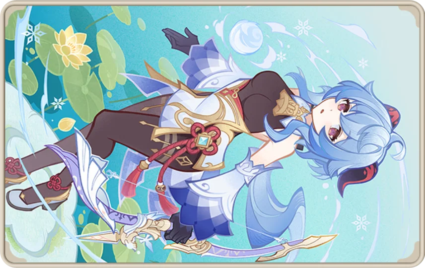 TCG Ganyu