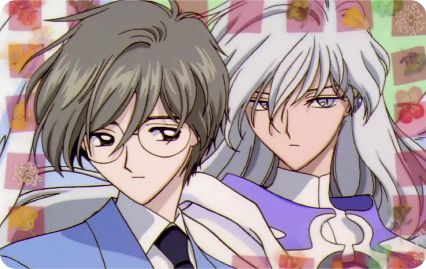Yukito