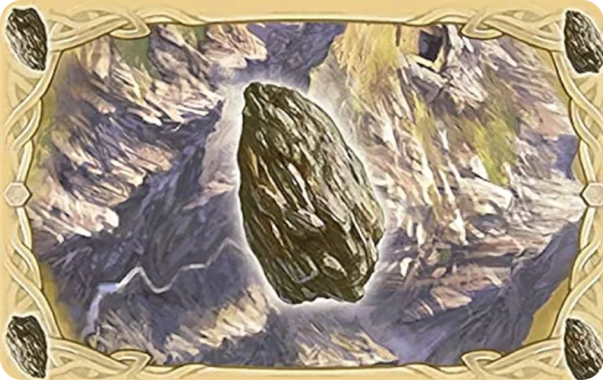 Ore Resource