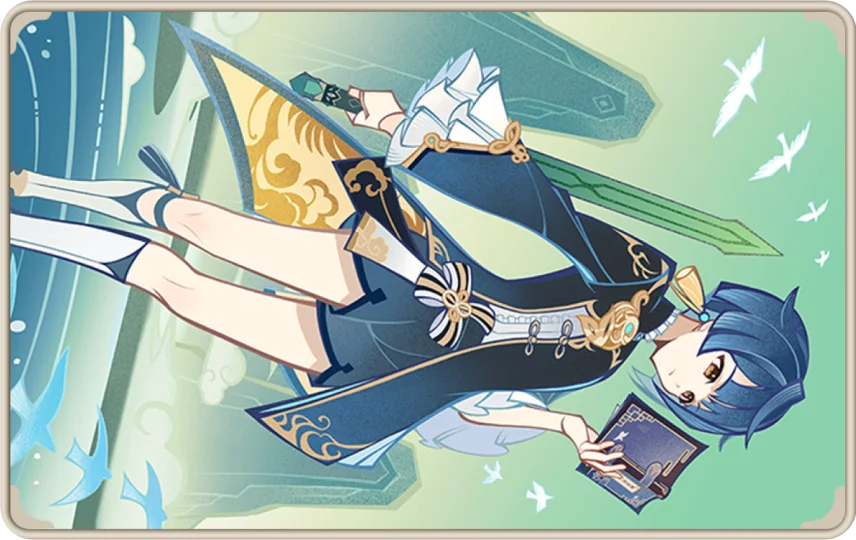 TCG Xingqiu