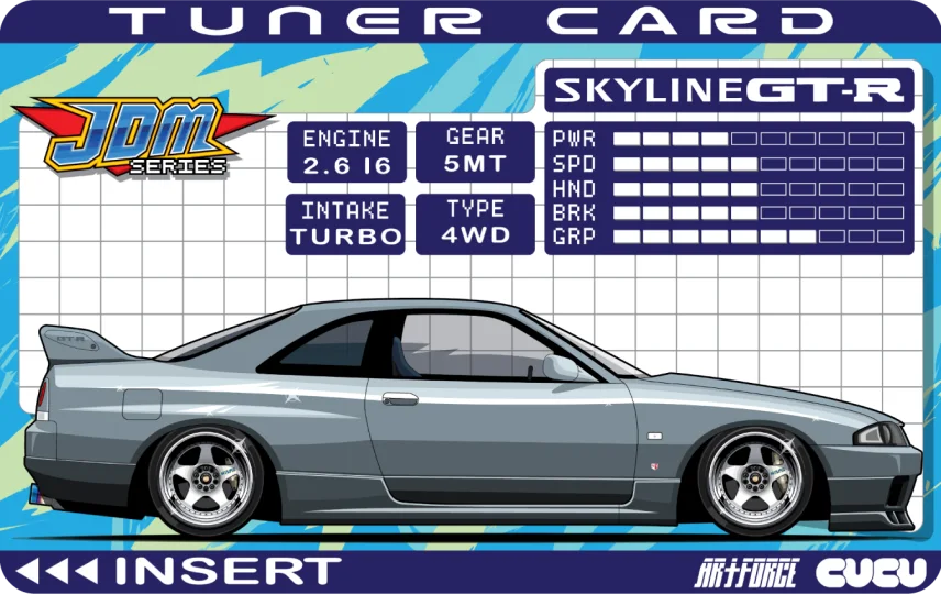 Tuner Card R33 GT-R Vspec
