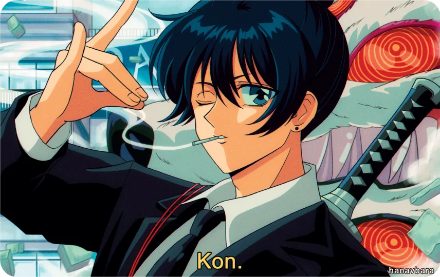 Aki