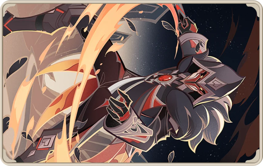TCG Pyro Agent