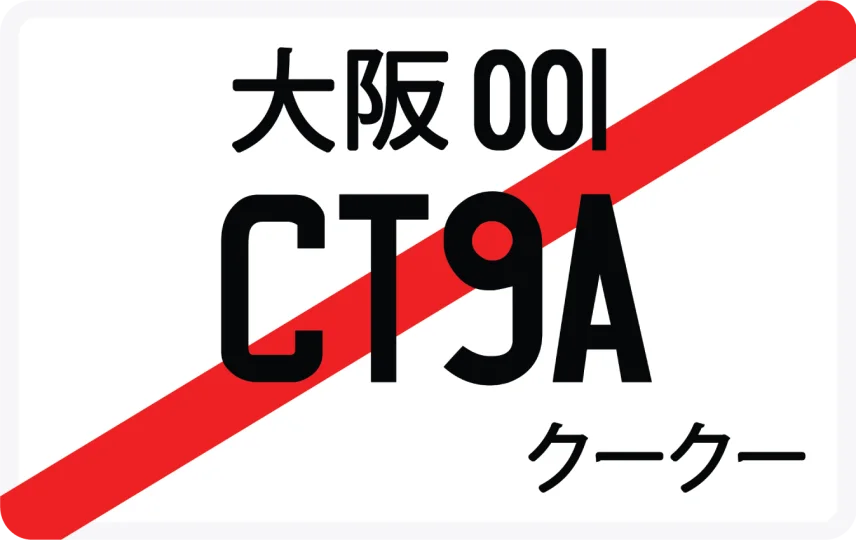 CT9A
