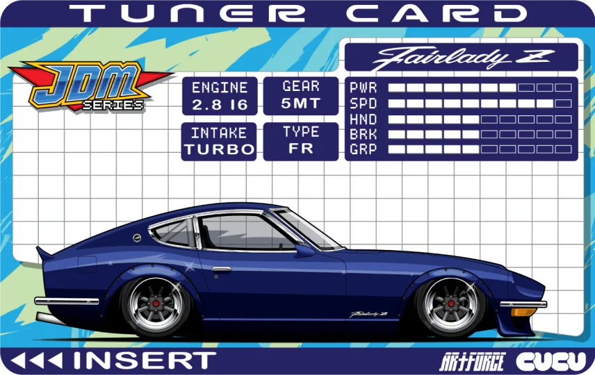Tuner Card Fairlady Z