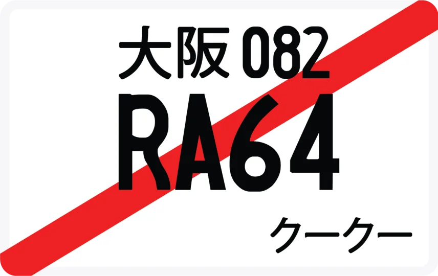 RA64