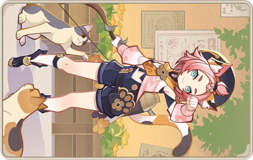 TCG Diona
