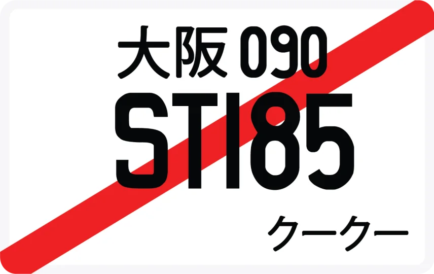 ST185