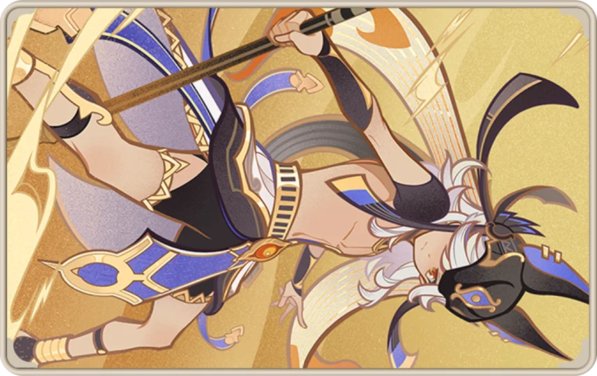 TCG Cyno