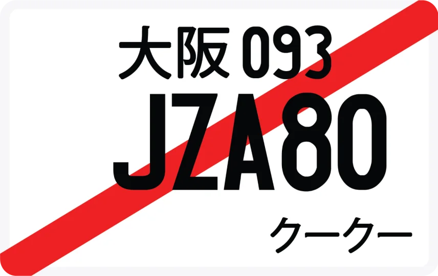 JZA80
