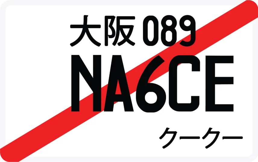 NA6CE