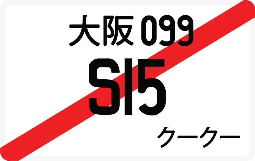 S15