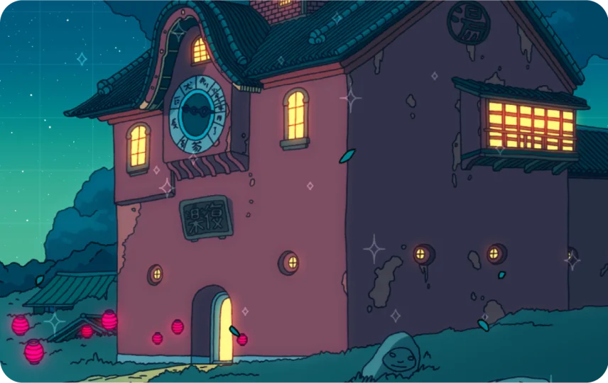 Spirited Entrace Night