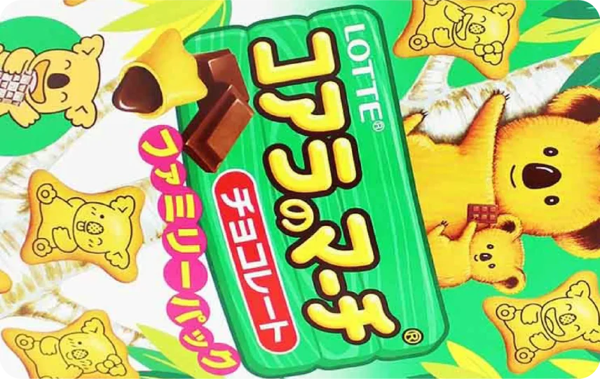 LOTTE KOALA