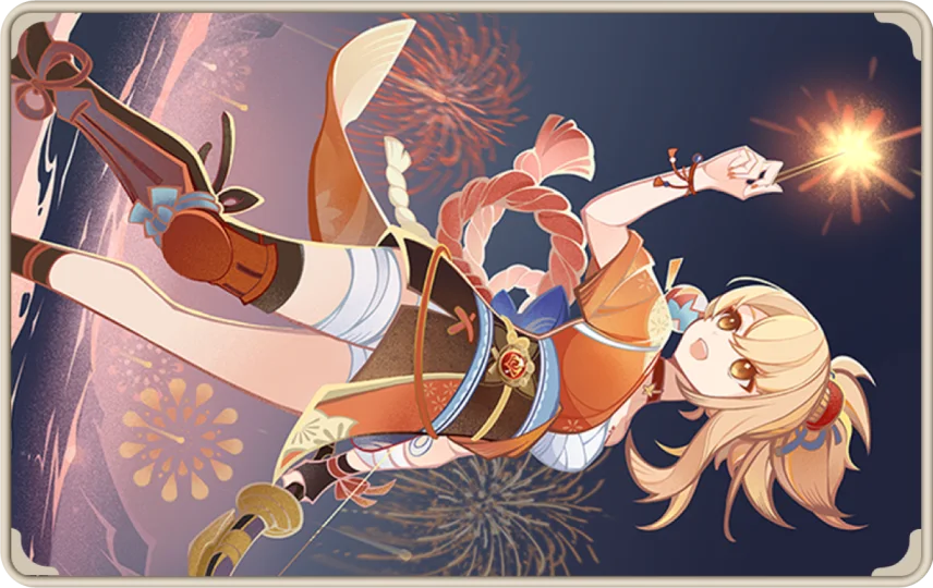 TCG Yomiya