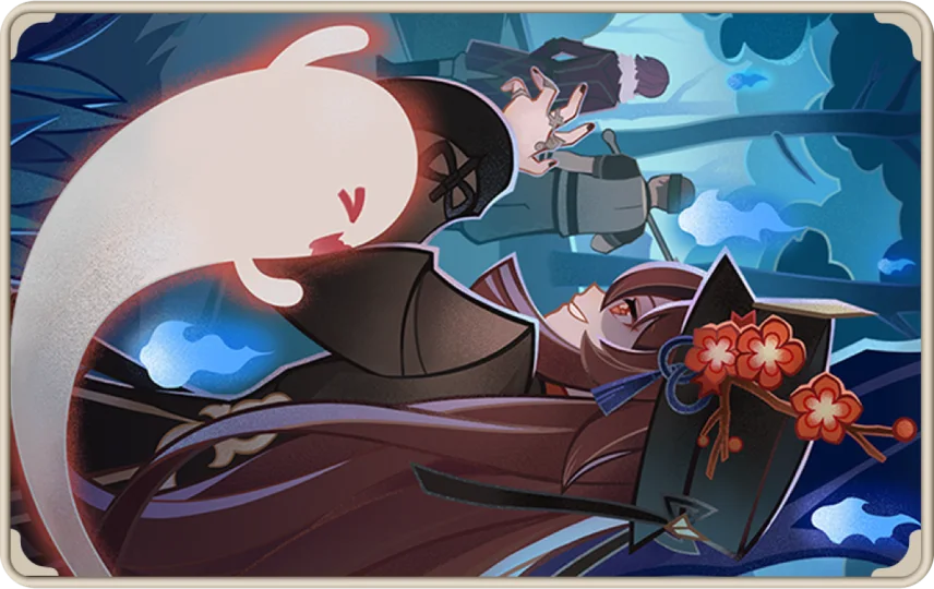 TCG Boo