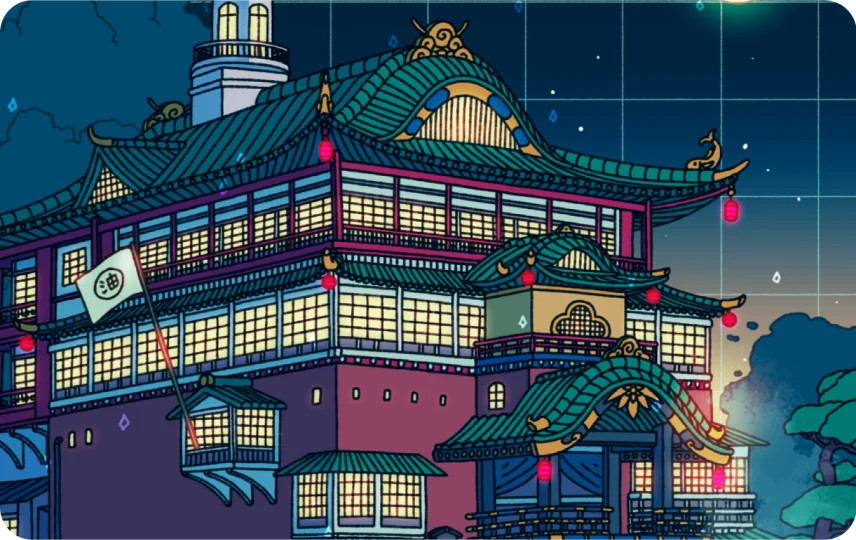 Bathhouse Night