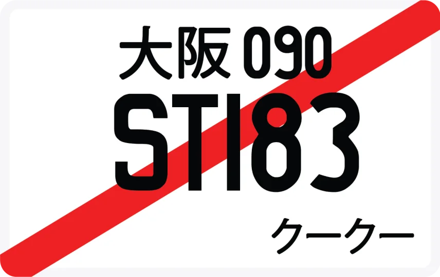 ST183