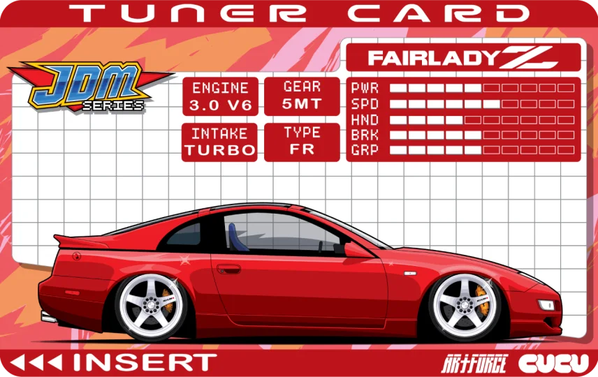Tuner Card Z32 Fairlady Z