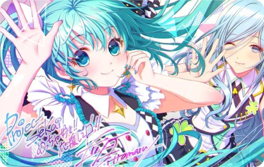 Miku Miku