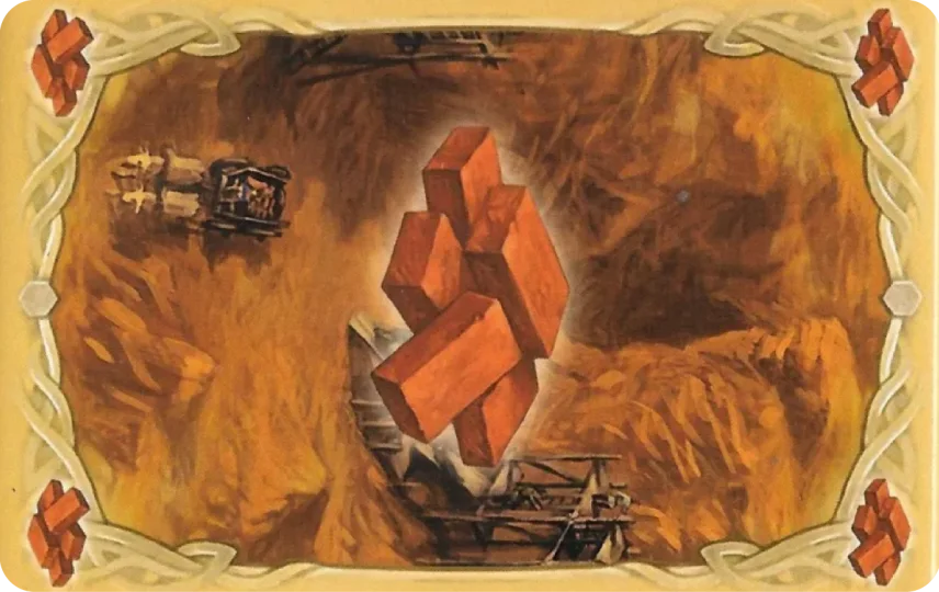 Stone Resource