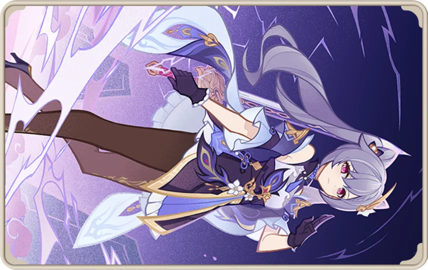 TCG Keqing