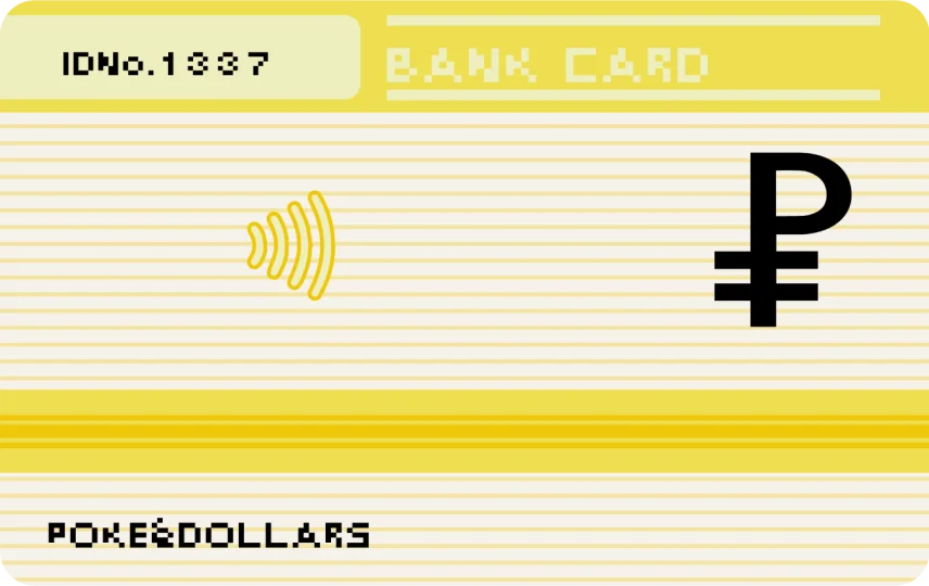 Pokedollars
