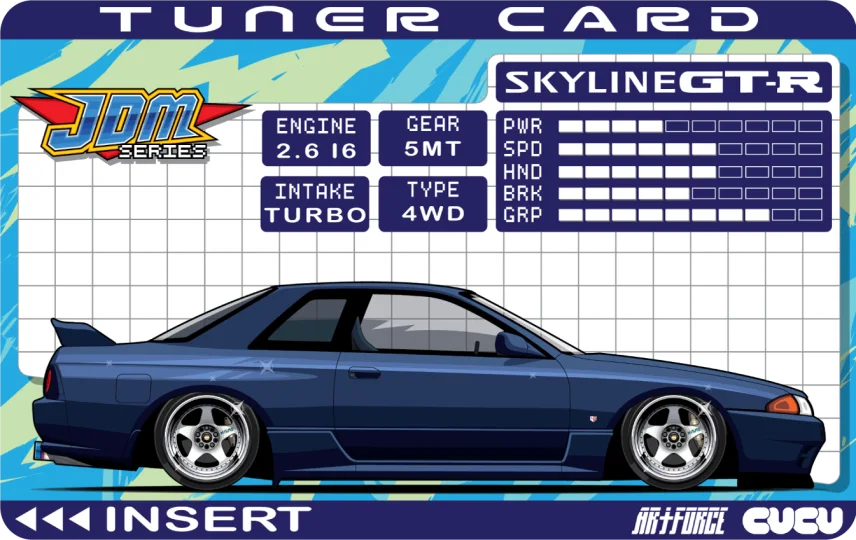 Tuner Card R32 GT-R