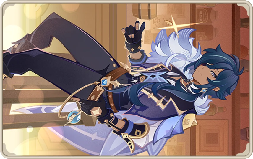 TCG Kaeya