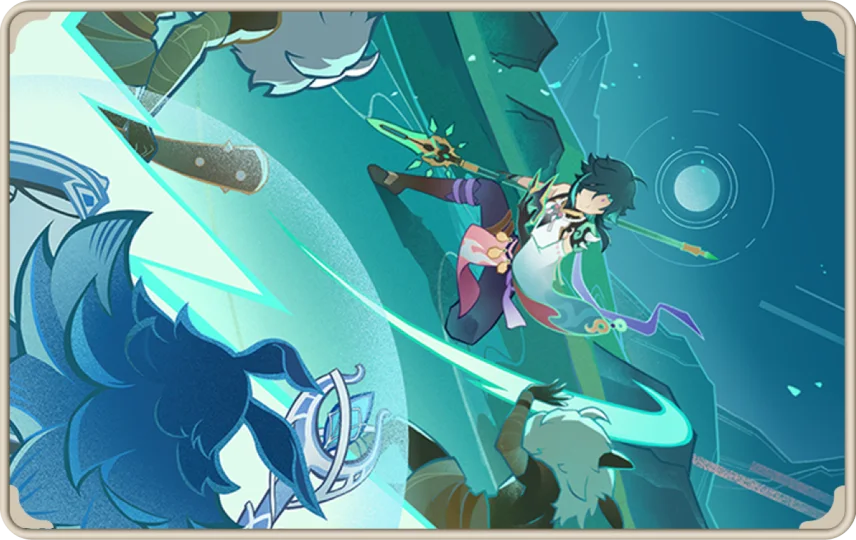 TCG Guardian Yaksha