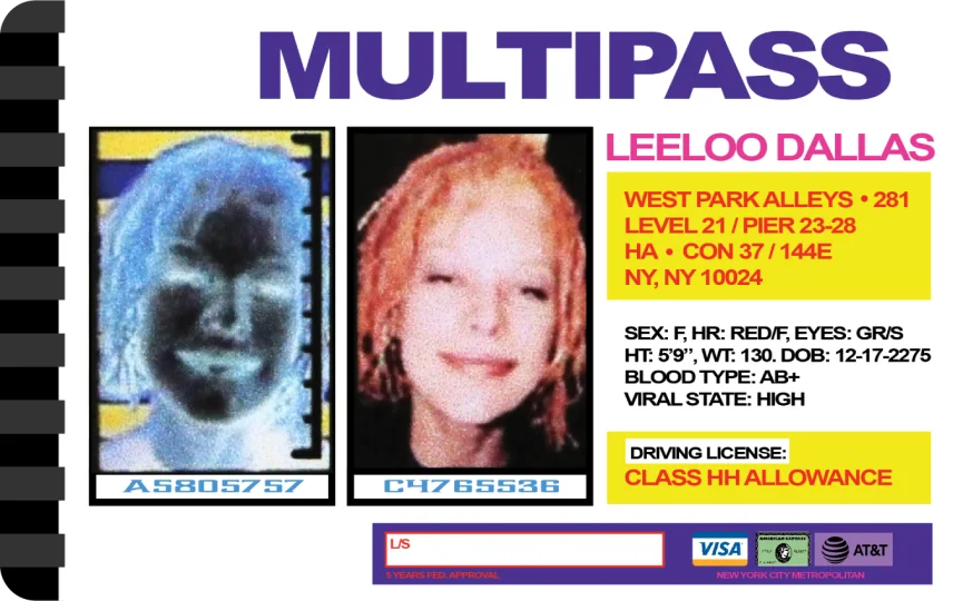 Multipass