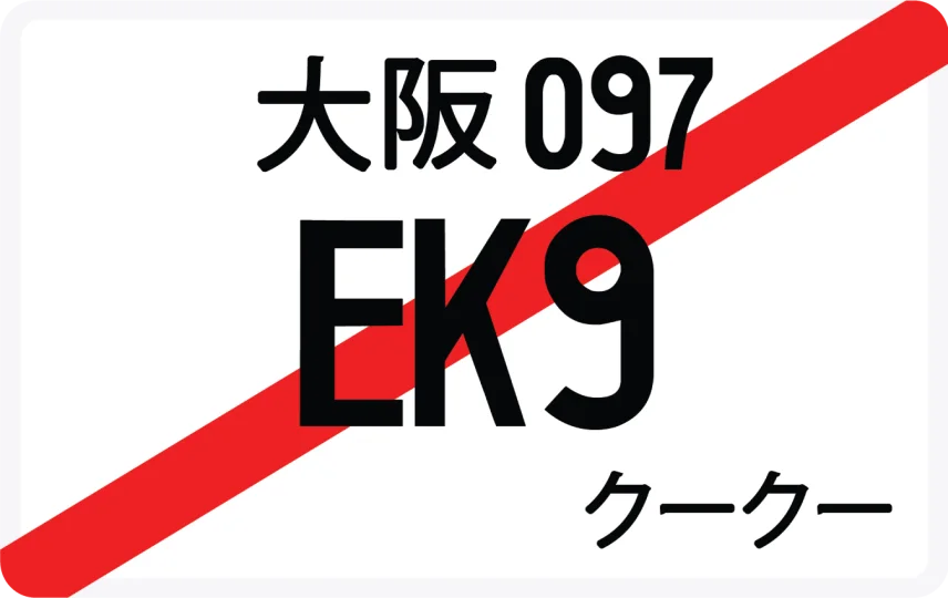EK9